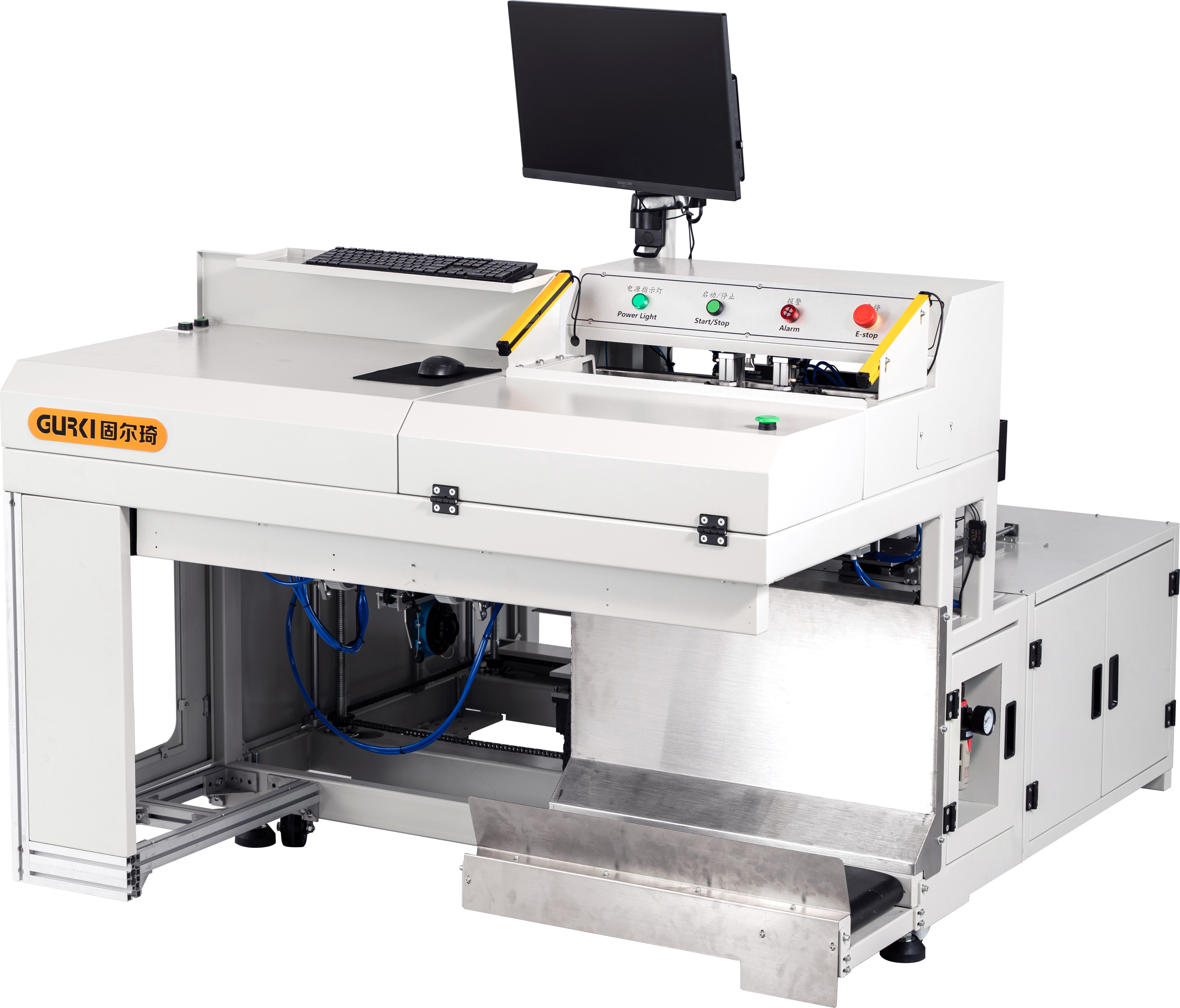 氣泡袋智能快遞打包機GPD40B-電商快